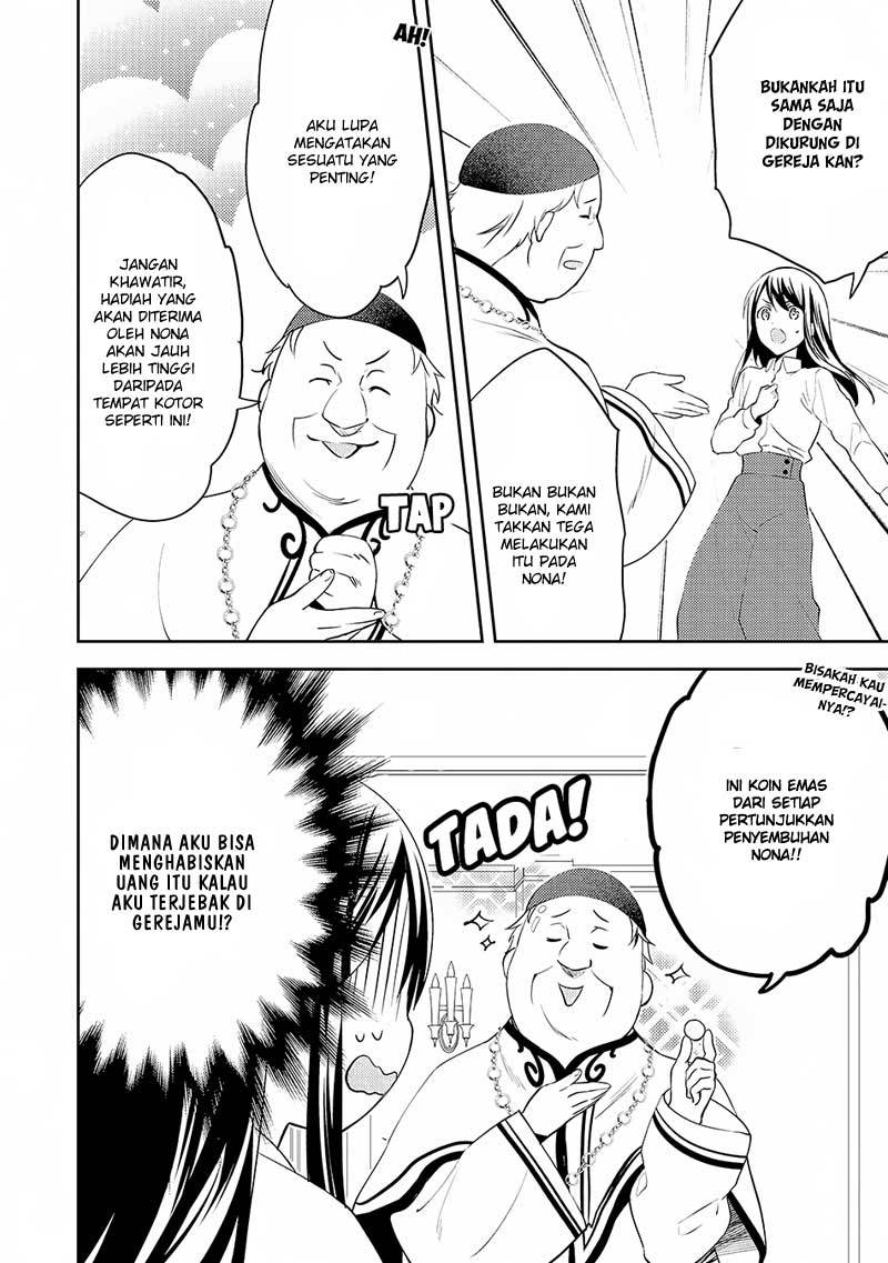 Isekai de “Kuro no Iyashi Te” tte Yobareteimasu Chapter 16 Gambar 25